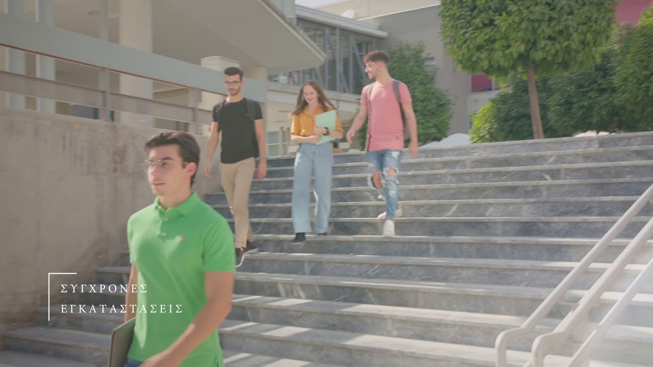 Κτηριακές Εγκαταστάσεις Πανεπιστημίου Κύπρου