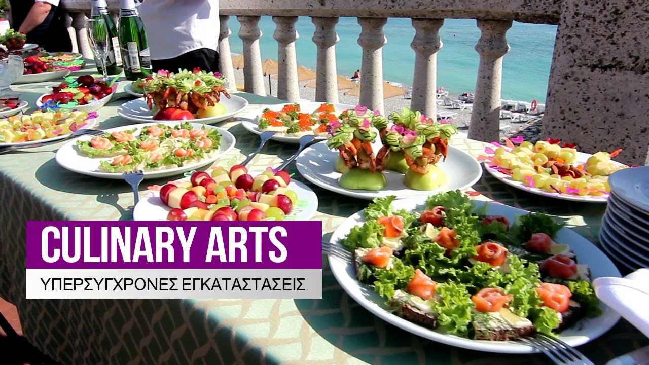 Undergraduate Programs/ Προπτυχιακά Προγράμματα